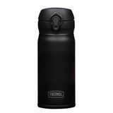 Thermos JNL-350 Ultralight Mug 0.35 lt Siyah Termos