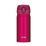 Thermos Jnl-350 Ultralight Mug 0,35Lt Pembe Termos 128371