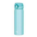 Thermos JNL-500 108856 0.50 lt Ultralight Mug