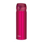 Thermos JNL-500 128436 0.50 lt Ultralight Mug