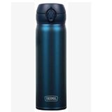 Thermos JNL-500 1639228 Ultralight Sapphire Blue 0.50 lt Mug Termos