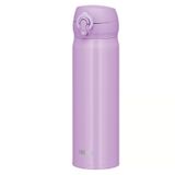 Thermos JNL-500 198496 Ultralight Mug 0.50 lt Lavanta Termos