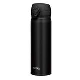 Thermos JNL-500 199374 Ultralight 0.50 lt Siyah Mug
