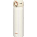 Thermos JNL-500 Ultralight 0.5 lt Krem Rengi Mug Termos