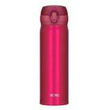 Thermos JNL-500 Ultralight Berry 0.50 lt Mug Termos