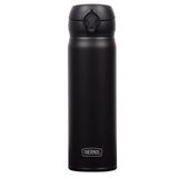 Thermos JNL-500 Ultralight Deep Black 0.50 lt Mug Termos