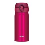 Thermos JNL-500 Ultralight Mug Berry Pembe 0.5 lt Termos