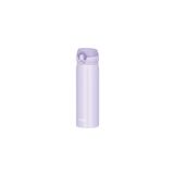Thermos JNL-500 Ultralight Mug Purple 0,5 lt Termos