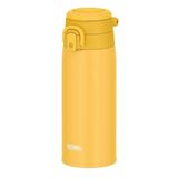 Thermos JOS-550 Ultralight 0.55 lt Sarı Termos