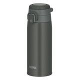 Thermos JOS-550 Ultralight 0.55 lt Siyah Gri Termos