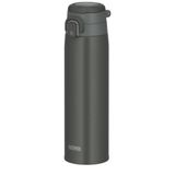 Thermos JOS-750-023612 Gri Mug 0.75 lt Klasik Termos