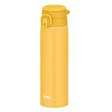 Thermos JOS-750-023628 Sarı Mug 0.75 lt Klasik Termos