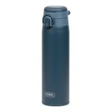 Thermos JOS-750 Ultralight 0.75 lt Mavi Termos