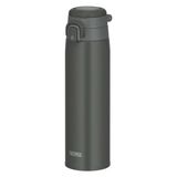 Thermos JOS-750 Ultralight 0.75 lt Siyah Termos