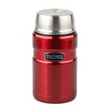 Thermos Sk3020 Stainless King 0.71 lt Yemek Termosu
