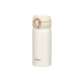Thermos Ultralight 0.35 lt Bej Pearl White Klasik Termos