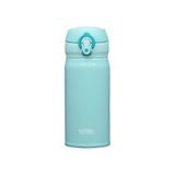 Thermos Ultralight 0.35 lt Mavi Termos