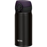 Thermos Ultralight 0.35 lt Siyah Termos