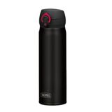 Thermos Ultralight 0.60 lt Siyah Termos