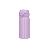 Thermos Ultralight Mug 0.35 lt Eflatun Paslanmaz Çelik Termos