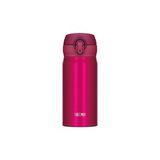 Thermos Ultralight Mug 0.35 lt Vişne Paslanmaz Çelik Termos