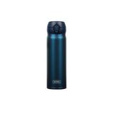 Thermos Ultralight Mug 0.5 lt Mavi Paslanmaz Çelik Termos