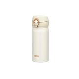 THERMOS ULTRALIGHT MUG HAFİF UZUN SÜRE KORUMALI PASLANMAZ ÇELİK TERMOS 0,35 L (İnci)