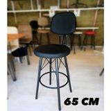 TheSandalyeShop Dolce Bar Mutfak Cafe Sandalyesi Siyah 65 cm
