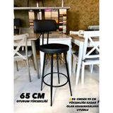 TheSandalyeShop Yeni Mila Tasarım Bar Sandalyesi 65 cm Siyah Deri.90 ile 99 cm Arası Ada&masalara Uyumlu