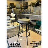 TheSandalyeShop Yeni Tasarım Mila Bar Sandalyesi 65 cm Gri Babyface Kumaş.90 ile 99 cm Arası Ada&masalara Uyumlu.