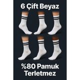 Thinborne 6 Çift Beyaz Siyah Çizgili Desenli Tenis Çorap Sporcu Çorabı Uzun Erkek Kadın Spor Çorap Beyaz - 1 Beden