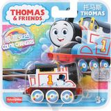 Thomas & Friends Thomas ve Arkadaşları Renk Değiştiren Küçük Trenler HMC30-HMC44 Metal Oyuncak 3 Yaş ve Üzeri İçin Eğlenceli Oyun