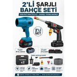 THOMAX 2'li Set Şarjlı Oto Yıkama ve Kurutma Seti Basınçlı Yıkama Makinesi Jet Turbo Hava Üfleyici