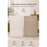 Three Roses %100 Pamuk 50x75 2'li Çizgili Krem - Bej Ayak Havlusu, Ayak Paspası, Paspas Seti, Banyo Paspası