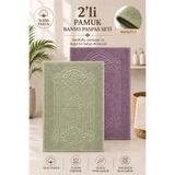 Three Roses %100 Pamuk 50x75 2'li Çizgili Mürdüm - Yeşil Ayak Havlusu, Ayak Paspası, Paspas Seti, Banyo Paspası