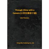 Through China with a Camera