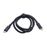 Thunderbolt 5 type c 240w 16k 60hrz görüntü detekli kablo 1m