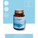 Thymolix Look Klorella (Bitkisel Omega), Resveratrol, Lutein ve Vitaminler Içeren Kompleks Gıda 30 Tablet - --