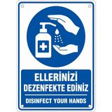 Ti Play Ellerinizi Dezenfekte Ediniz 21X30CM Pvc Isg Levha - 21 x 30 cm