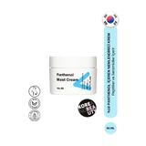 TİAM Panthenol Moist Cream 50ml | Pantenol Içerikli Bariyer Onarıcı Nemlendirici Krem