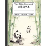 Tian Zi Ge Chinese Writing Practice Book with Cute Panda Illustrations: Learn to Write Chinese Characters for Beginners: Handwriting Workbook for Kids ... | Learn Mandarin | Homeschool & Classroom Use