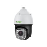 Tiandy TC-H356Q 5mp 30X Optik Zoom H.265+ Akıllı Takip Ptz Ip Kamera - Beyaz