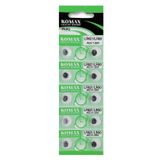 TIANQIU AG1 ALKALİN AG1/LR621 DÜĞME PİL (10LU PAKET)