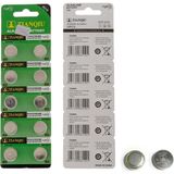 Tianqiu AG10 LR1130H Alkalin Düğme Saat Pili 10'lu Paket 1,5 V Tek Kullanımlık Pil