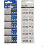 Tıanqıu CR2032 3V Araç Kumanda ve Baskül Pili 5li Paket - 5'li