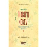 Tıbbu'n Nebevi