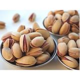 Ticaret Denizi 1.25 kg Ana Çıtlak 1. Kalite Kavrulmuş Duble Büyük Boy Lüx Siirt Fıstığı