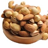 Ticaret Denizi 1.25 kg Süper Lüks Özel Karışık Kuruyemiş