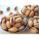 Ticaret Denizi 1.5 kg Ana Çıtlak 1. Kalite Kavrulmuş Duble Büyük Boy Lüx Siirt Fıstığı