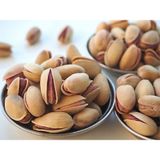 Ticaret Denizi 1.75 kg Ana Çıtlak 1. Kalite Kavrulmuş Duble Büyük Boy Lüx Siirt Fıstığı